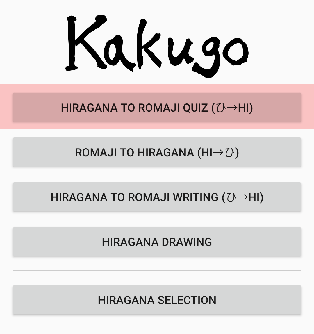 hiragana menu